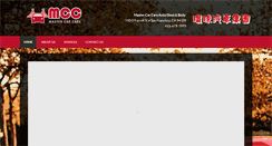 Desktop Screenshot of mastercarcareinc.com